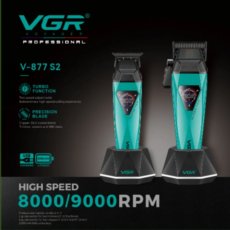 Набор для стрижки волос 2в1 VGR V-877 S2 Бирюзовый