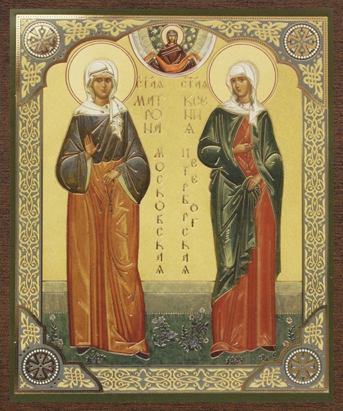 Икона "Матрона Московская и Ксения Петербургская" 10х12 на МДФ-6