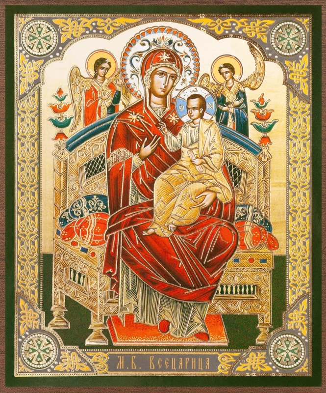 Икона БМ "Всецарица", вид 3, 15х18 на МДФ-6