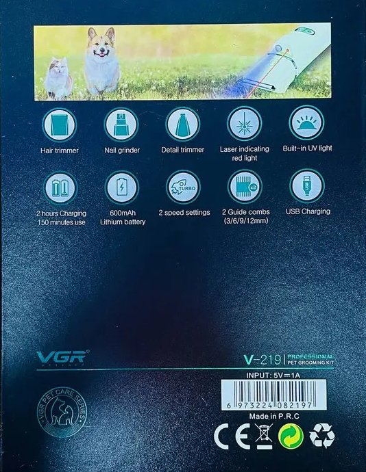 Набор для груминга 3в1 VGR V-219 Желтый Набор для груминга 3в1 VGR V-219 Желтый