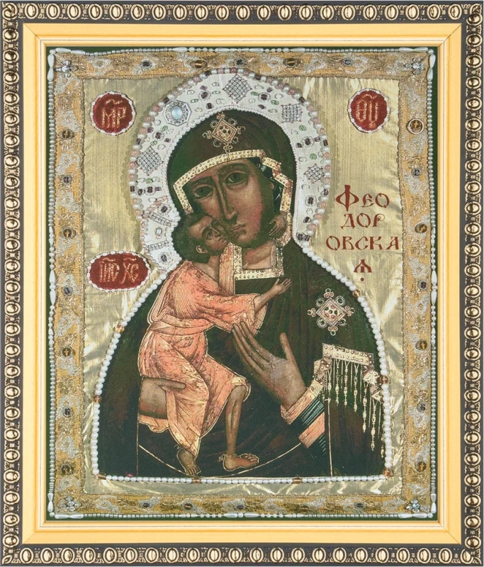 Икона БМ "Феодоровская" 15х18 в раме 18х21