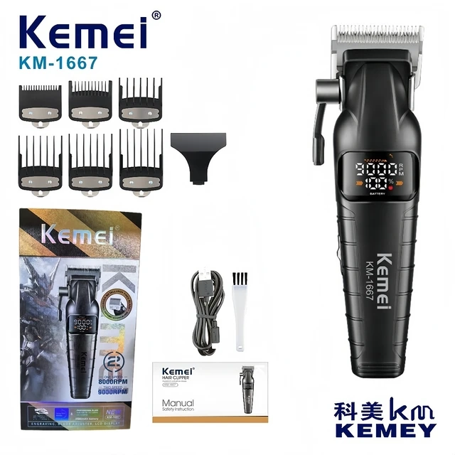 Машинка для стрижки волос Kemei KM-1667