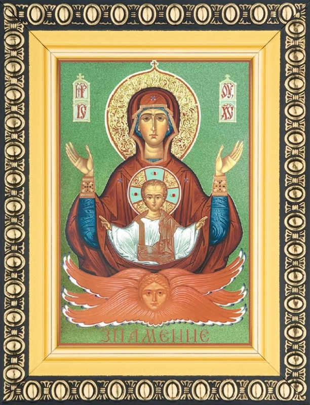 Икона БМ "Знамение" 6х9 в раме 8х11