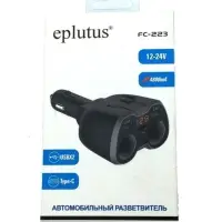 Авторазветвитель Eplutus FC-223 Авторазветвитель Eplutus FC-223