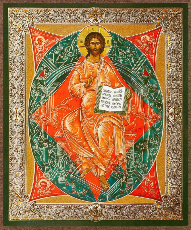 Икона "Спас в силах", вид 2, 15х18 на МДФ-6