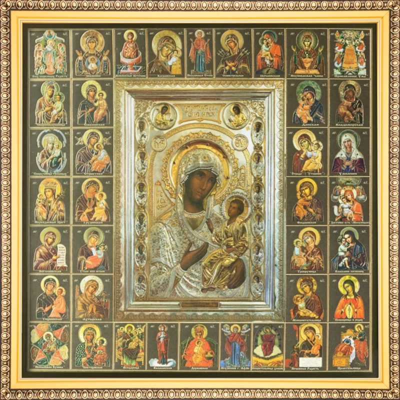 Икона БМ "Иверская" и Собор Богородицы, рама 28х28, в коробке