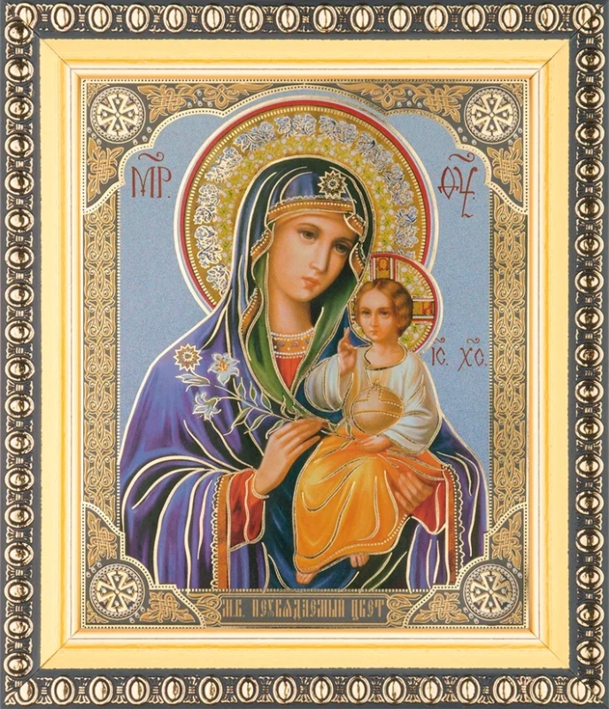 Икона БМ "Неувядаемый цвет" 10х12 в раме 13х15