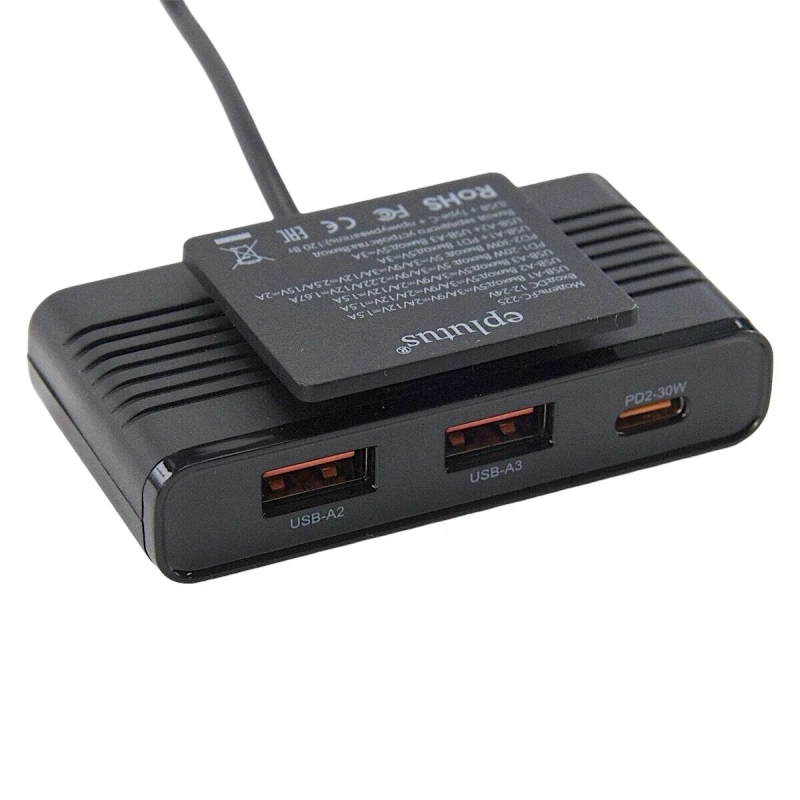 Авторазветвитель Eplutus FC-225