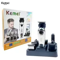 Триммер Набор 8в1 Kemei KM-8538
