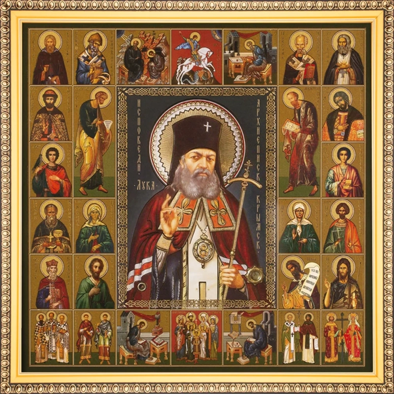 Икона "Лука Крымский", рама 28х28, в коробке