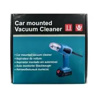 Пылесос автомобильный вакуумный с 2 АКБ