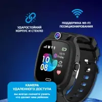 Смарт часы детские Y31 Черные