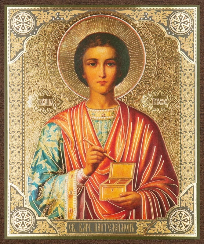 Икона "Пантелеймон Целитель" 10х12 на МДФ-6