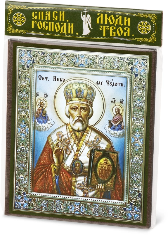 Икона "Николай Чудотворец" в митре, 10х12 на МДФ-6 (1012-1454)