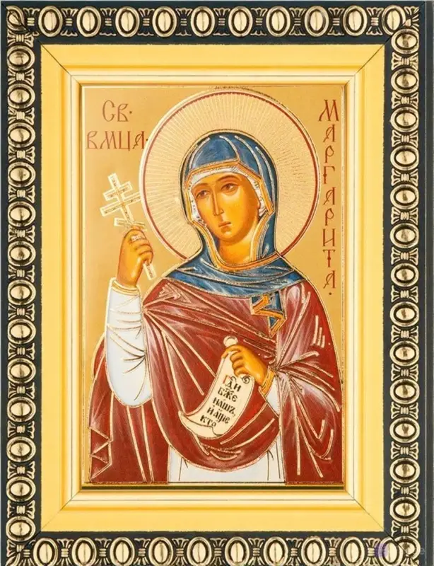 Икона "Маргарита Антиохийская (Марина)" 6х9 в раме 8х11
