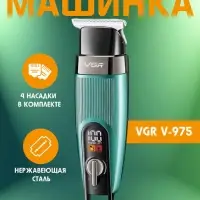 Триммер для стрижки волос VGR V-975 Зеленый