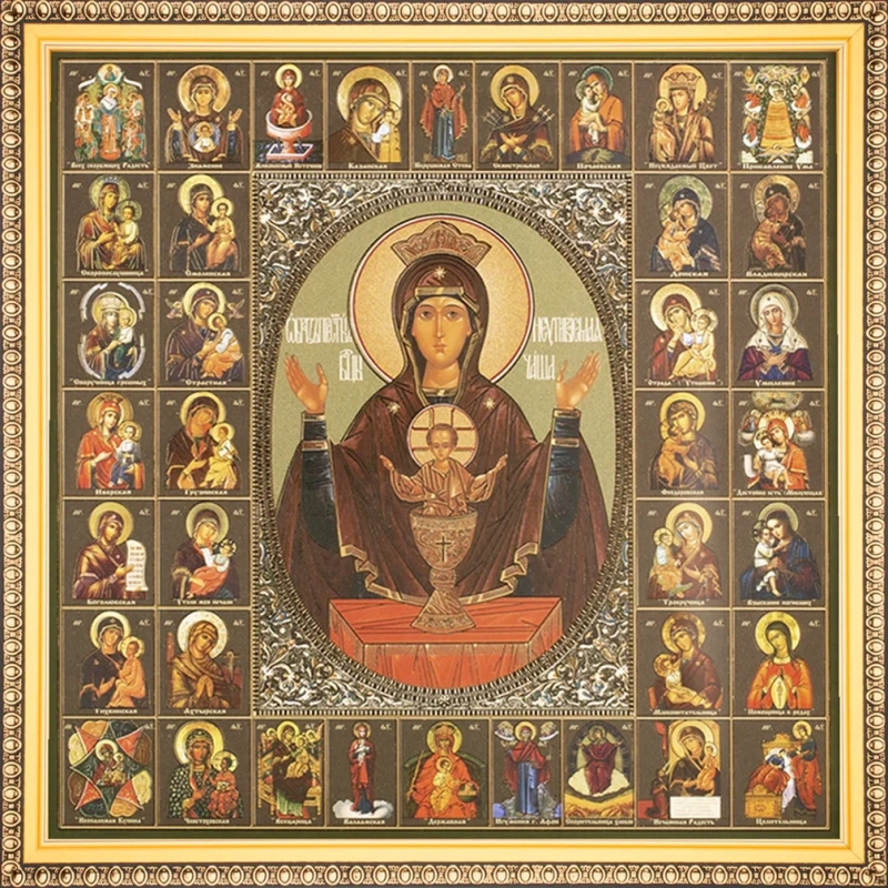 Икона БМ "Неупиваемая чаша", рама 28х28, в коробке