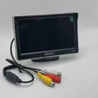 Монитор для камеры заднего вида Eptulus CX-501