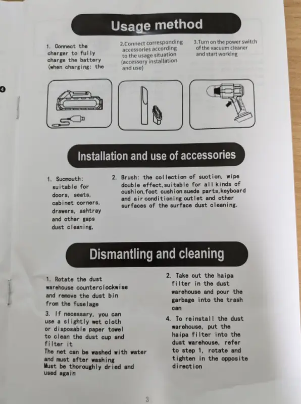 Пылесос автомобильный вакуумный с 2 АКБ Пылесос автомобильный вакуумный с 2 АКБ