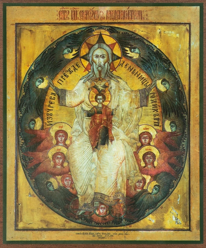 Икона "Отечество" 15х18 на МДФ-6