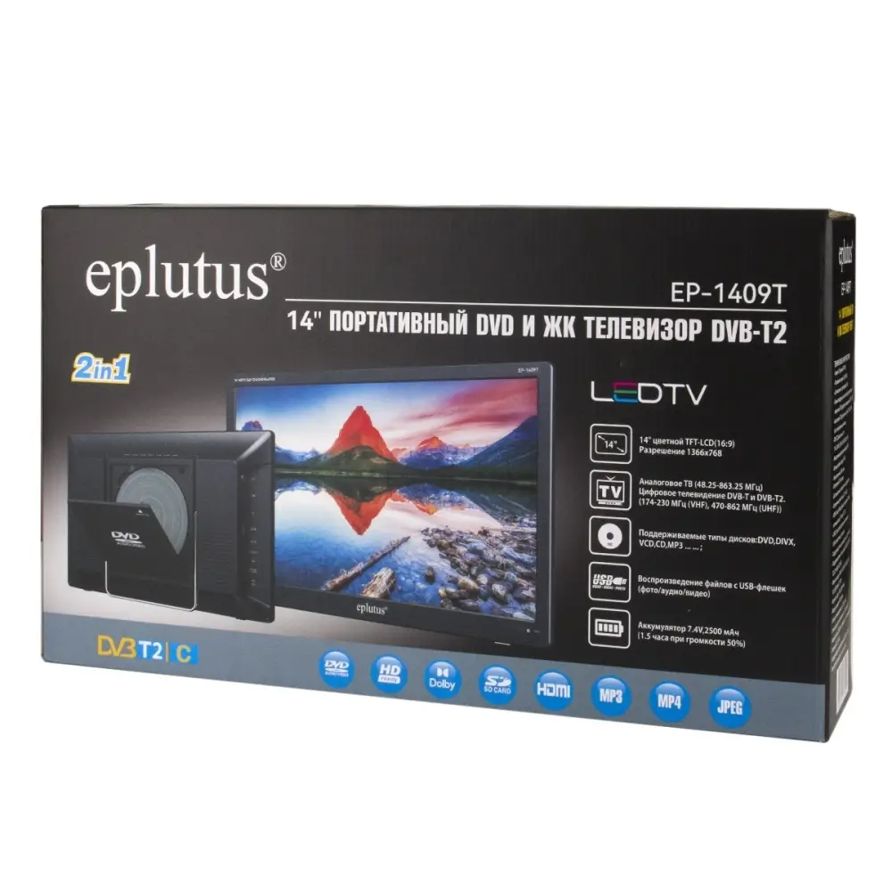 Телевизор портативный DVD и ЖК Eplutus EP-1409T Телевизор портативный DVD и ЖК Eplutus EP-1409T