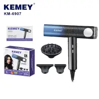 Фен для волос KEMEY KM-6907
