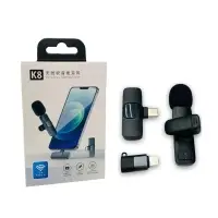 Микрофон петличный К8 2в1 Lightning & Type-C