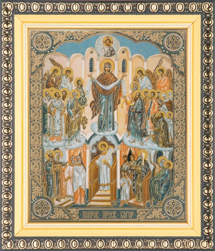 Икона БМ "Покров Пресвятой Богородицы", вид 2, 10х12 в раме 13х15