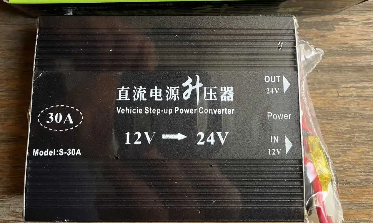 Преобразователь напряжения Инвертор 30A 12V-24V Преобразователь напряжения Инвертор 30A 12V-24V