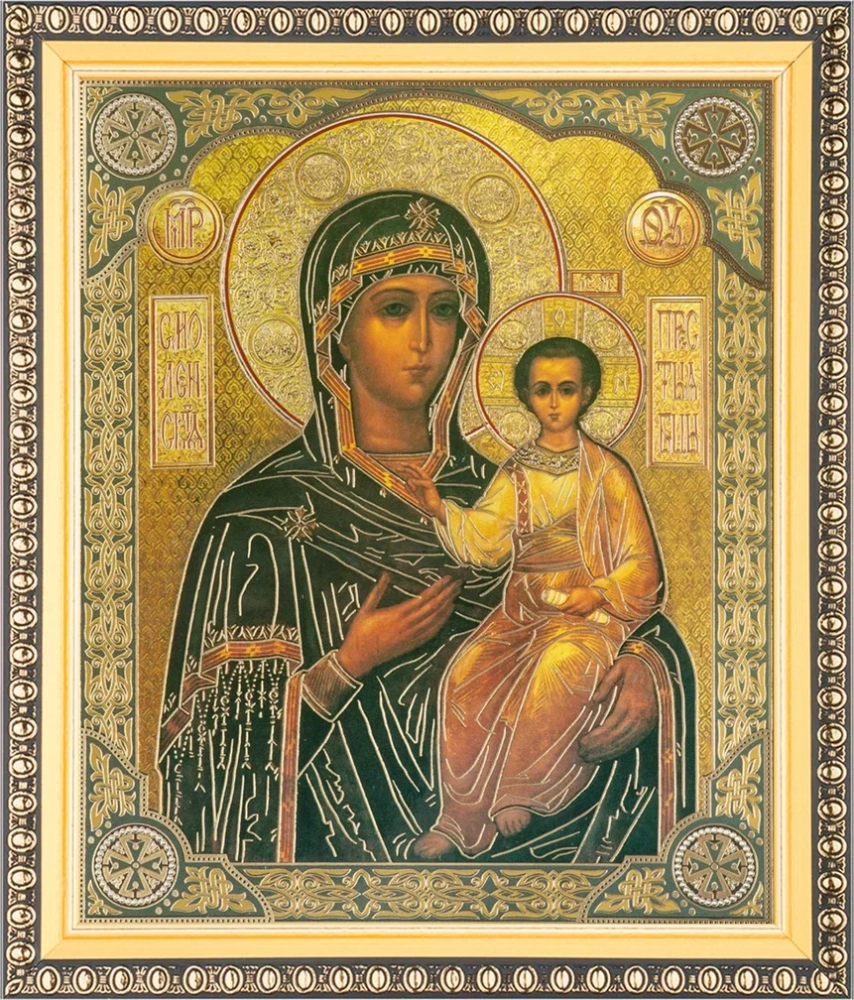 Икона БМ "Смоленская" 15х18 в раме 18х21