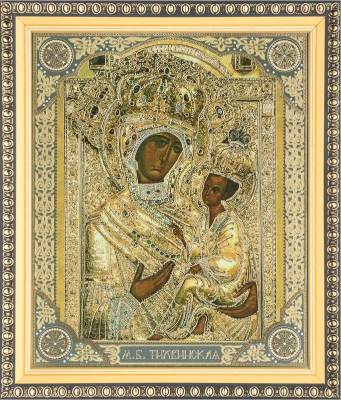 Икона БМ "Тихвинская" в ризе, 15х18 в раме 18х21