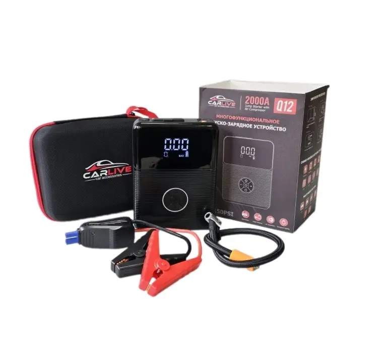 Пуско-зарядное устройство CARLIVE Q12 2000A с компрессором Пуско-зарядное устройство CARLIVE Q12 2000A с компрессором
