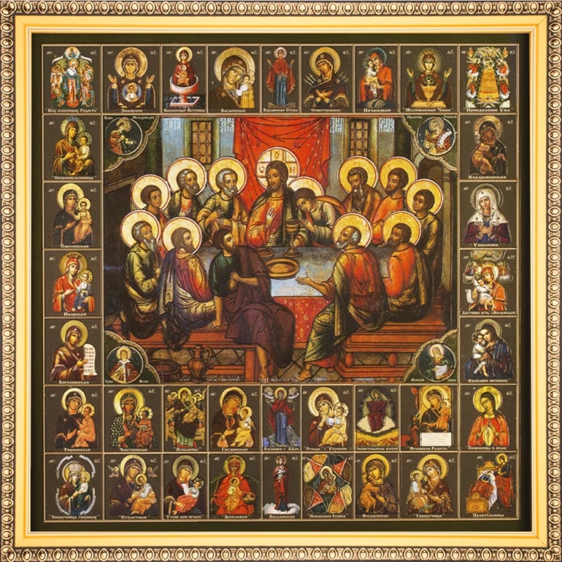 Икона "Тайная Вечеря (Ушаков)", рама 28х28, в коробке