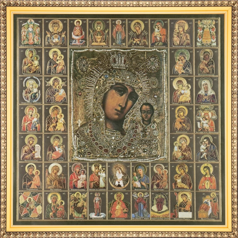 Икона БМ "Казанская" в ризе и Собор Богородицы, рама 28х28, в коробке