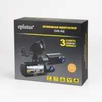 Видеорегистратор Eplutus DVR-945 Видеорегистратор Eplutus DVR-945