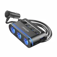 Авторазветвитель Eplutus FC-342