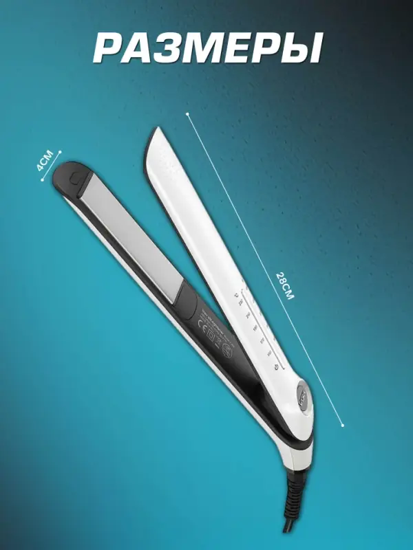 Плойка Выпрямитель VGR V-566 Плойка Выпрямитель VGR V-566