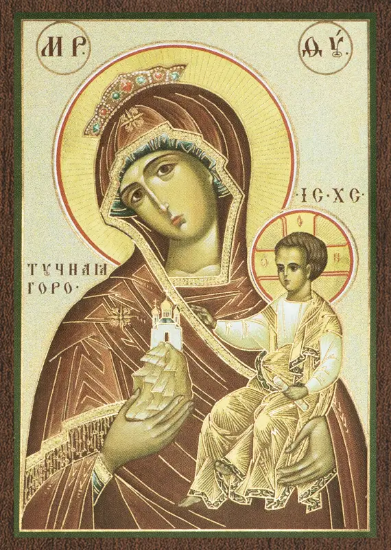 Икона БМ "Тучная Гора" 6х9 на МДФ-6