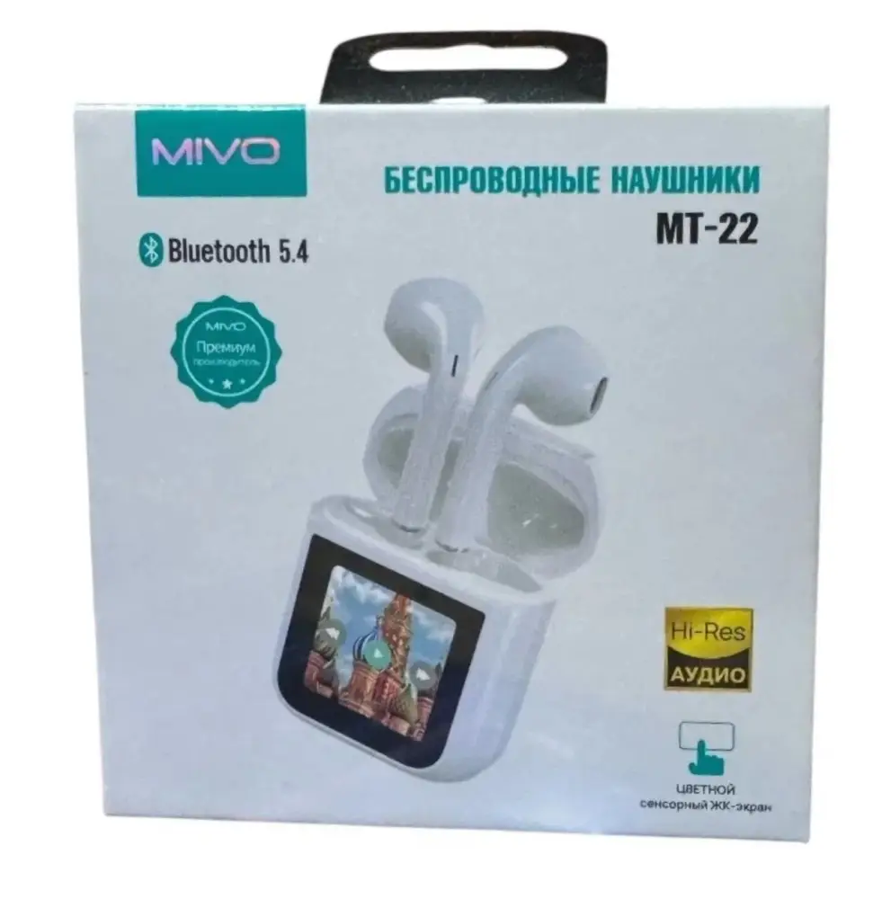 Наушники беспроводные MIVO MT-22 Наушники беспроводные MIVO MT-22