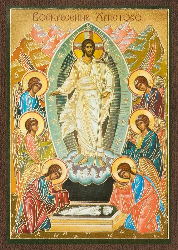 Икона "Воскресение Христово" 6х9 на МДФ-6