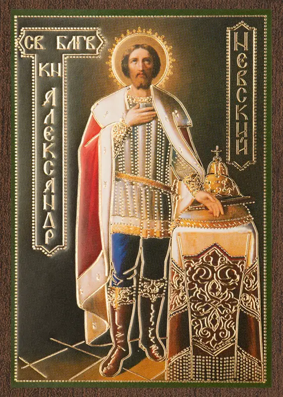 Икона "Александр Невский" (ростовой), 6х9 на МДФ-6