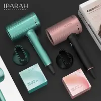 Фен для волос IPARAH P-300G