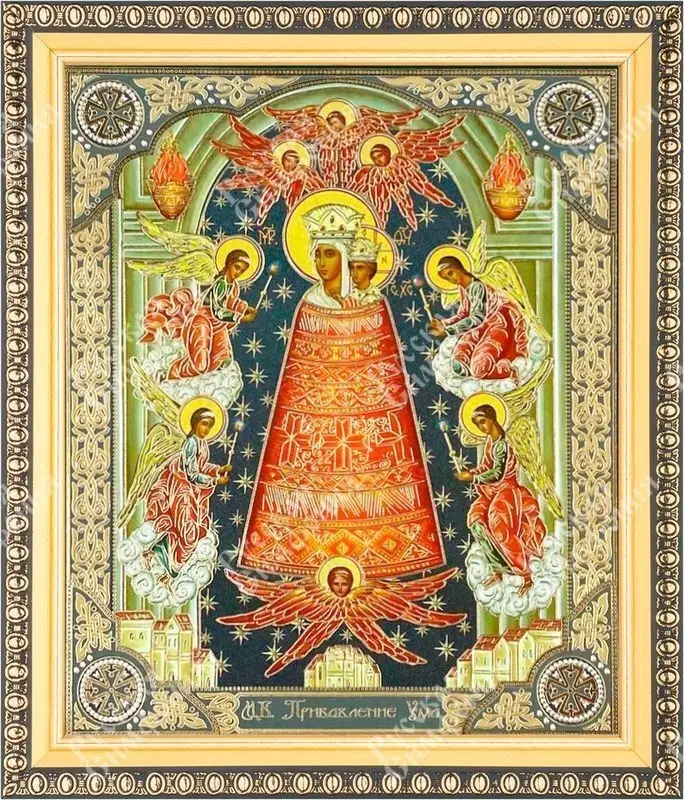 Икона БМ "Прибавление Ума" 15х18 в раме 18х21