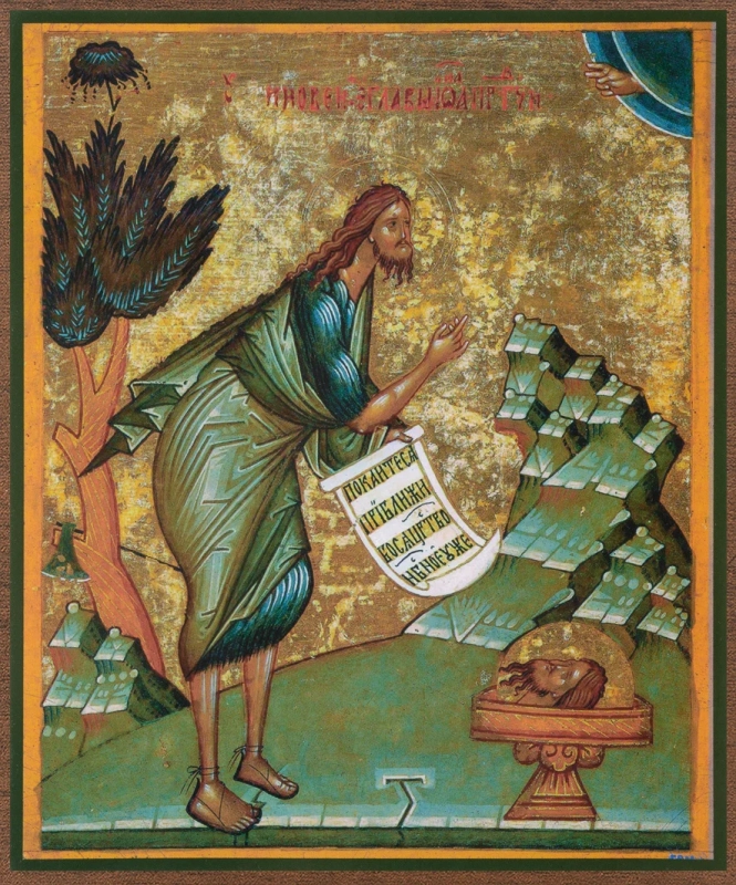 Размер изображения: 15х18 см  Тип иконы: На МДФ  Тип рамы: стандарт  Тип образа: Господь  Образ: Спаситель  Тиснение: С тиснением  Техника изображения: Печать офсет