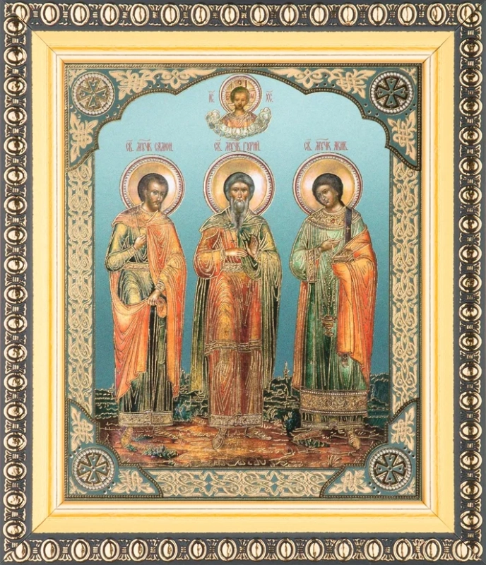 Икона "Гурий, Самон и Авив", вид 2, 10х12 в раме 13х15