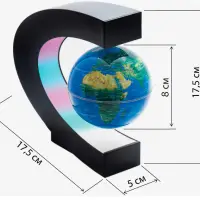 Ночник Парящий глобус Ночник Парящий глобус
