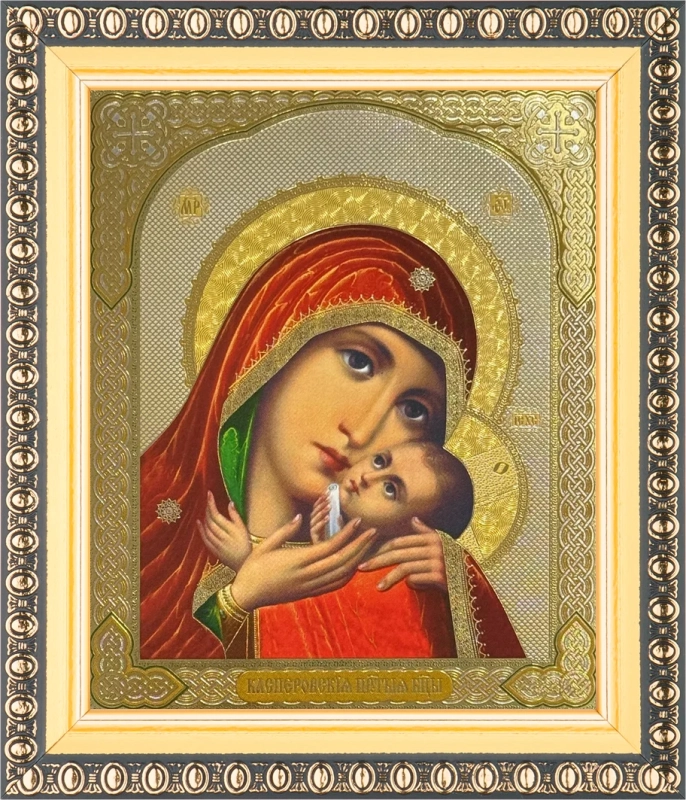 Икона БМ "Касперовская" 10х12 в раме 13х15