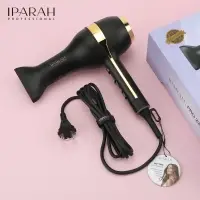 Фен для волос IPARAH P-342