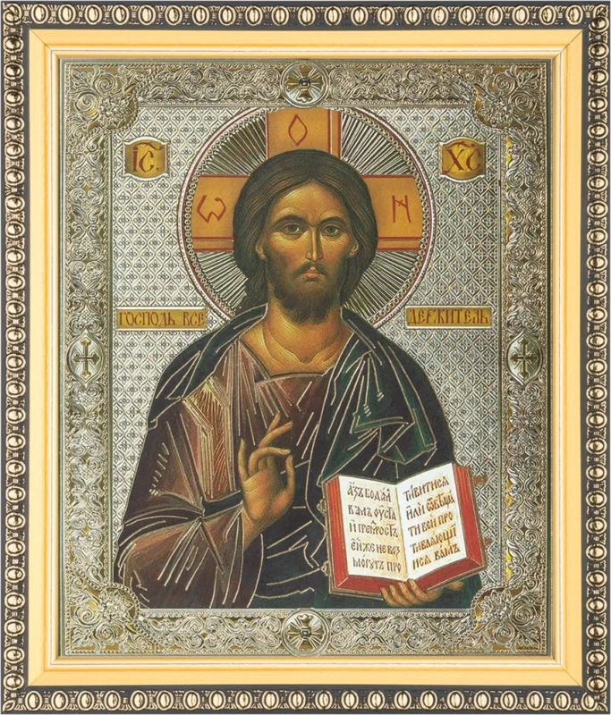 Икона "Господь Вседержитель", вид 3, 15х18 в раме 18х21