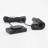 Авторазветвитель Eplutus FC-225